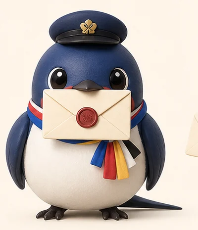 Jebi the swallow, the post office's mail carrier